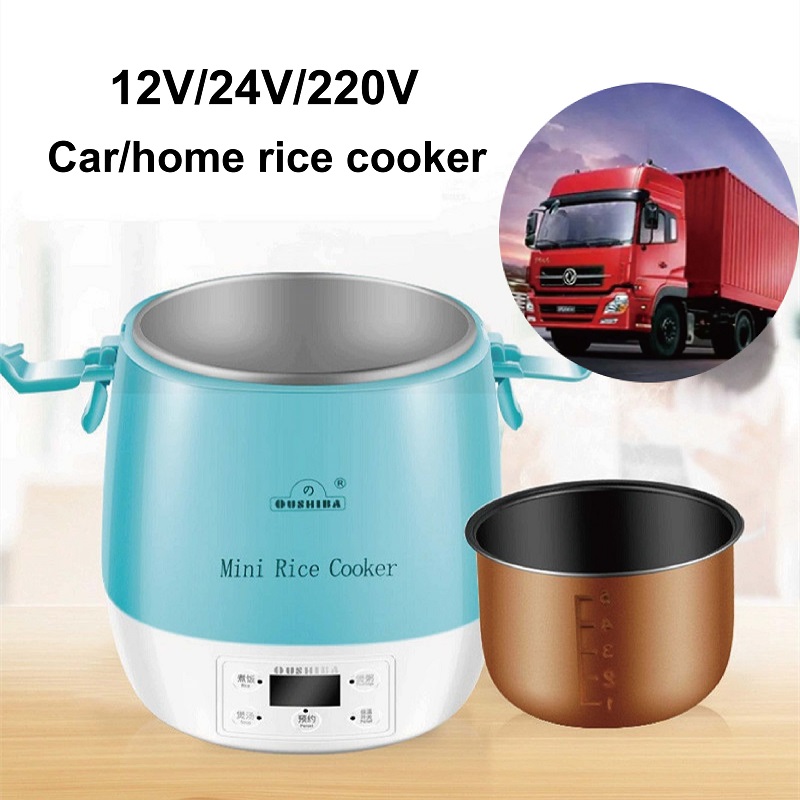 Home Cooking Heater - 12V/24V/220V Car Rice Cooker Home Non-stick