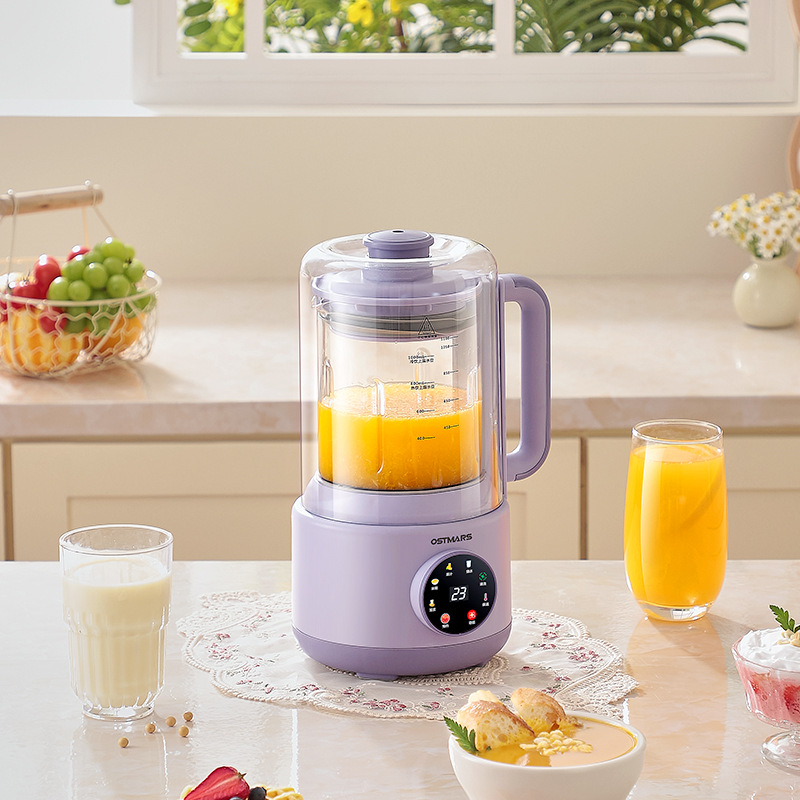 Home Cooking Machine - 600W Home Soy Milk Machine 1100ml