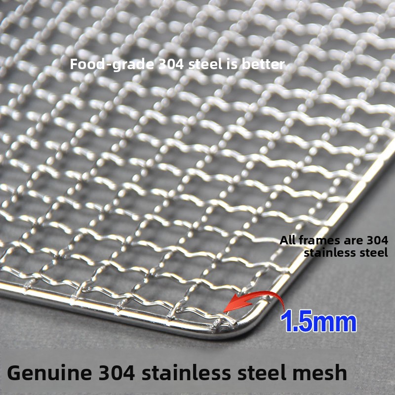 Home Cooking Help - Thickened Rectangular Mesh BBQ Grill Net