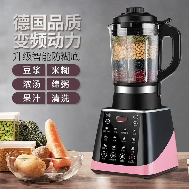 New wall breaker. Home intelli - Home Cooking Machine review and price