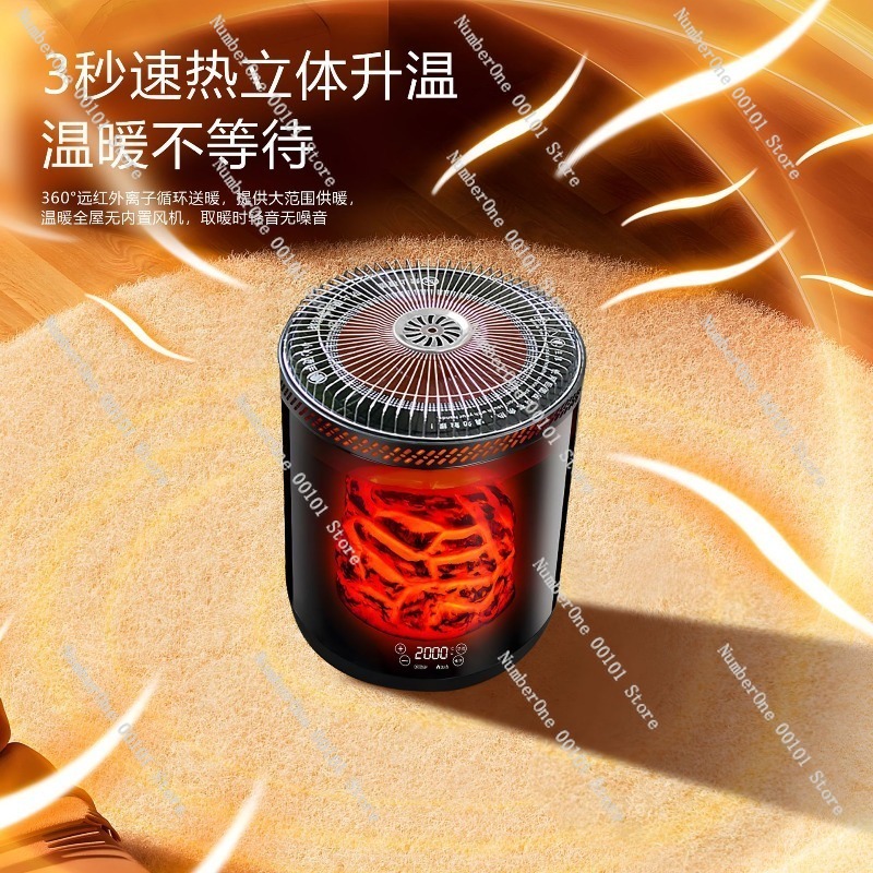 Full-House Smart Voice Electri - Home Cooking Heater review and price