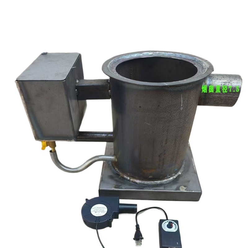 New Waste Oil Burning Heater H - Home Cooking Heater review and price