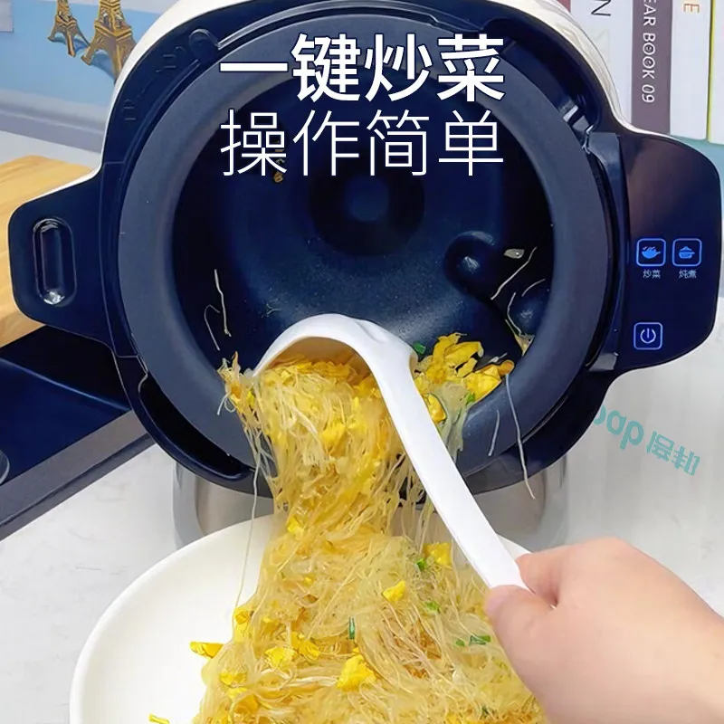 220V German ptbab Automatic St - Home Cooking Machine review and price