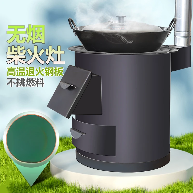 Portable Cooking Stoves Patio  - Home Cooking Heater review and price