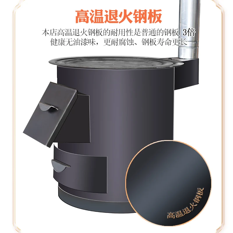 Portable Cooking Stoves Patio  - Home Cooking Heater review and price