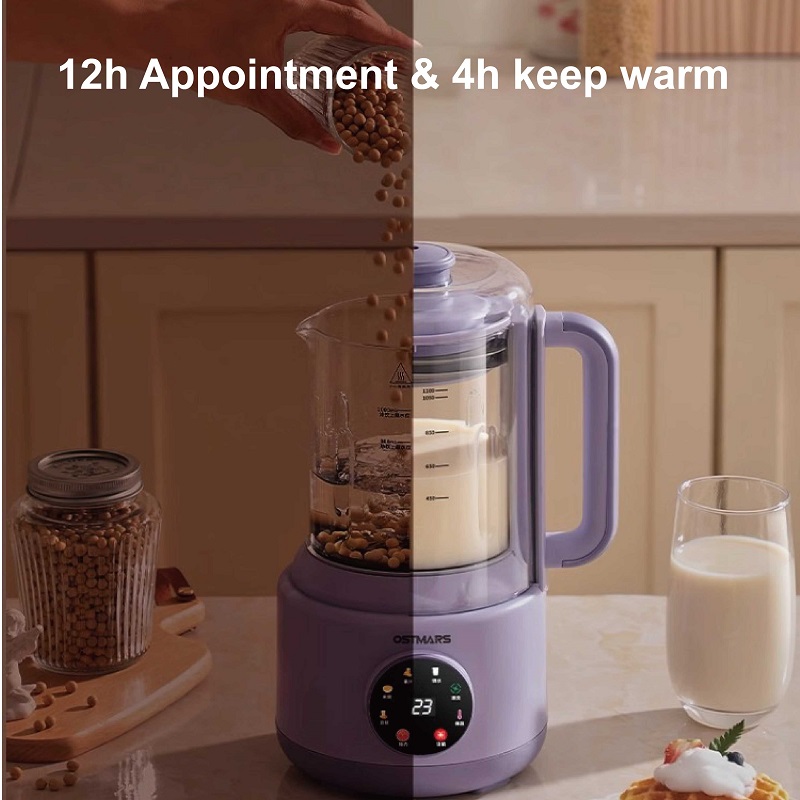 600W Home Soy Milk Machine 110 - Home Cooking Machine review and price