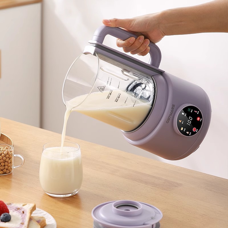 600W Home Soy Milk Machine 110 - Home Cooking Machine review and price