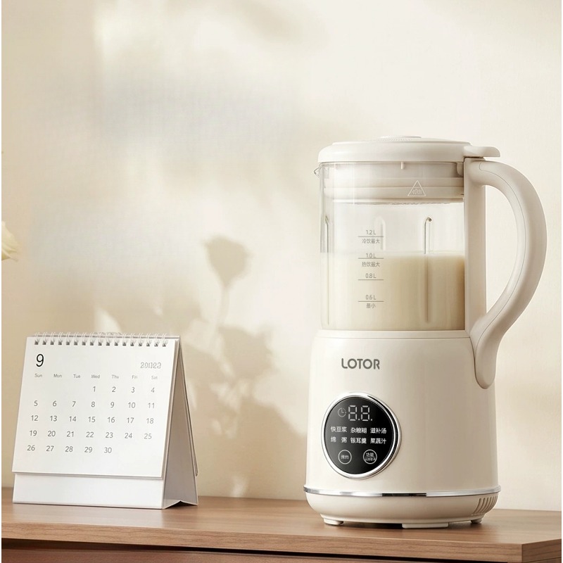Fully Automatic Soybean Milk M - Home Cooking Machine review and price
