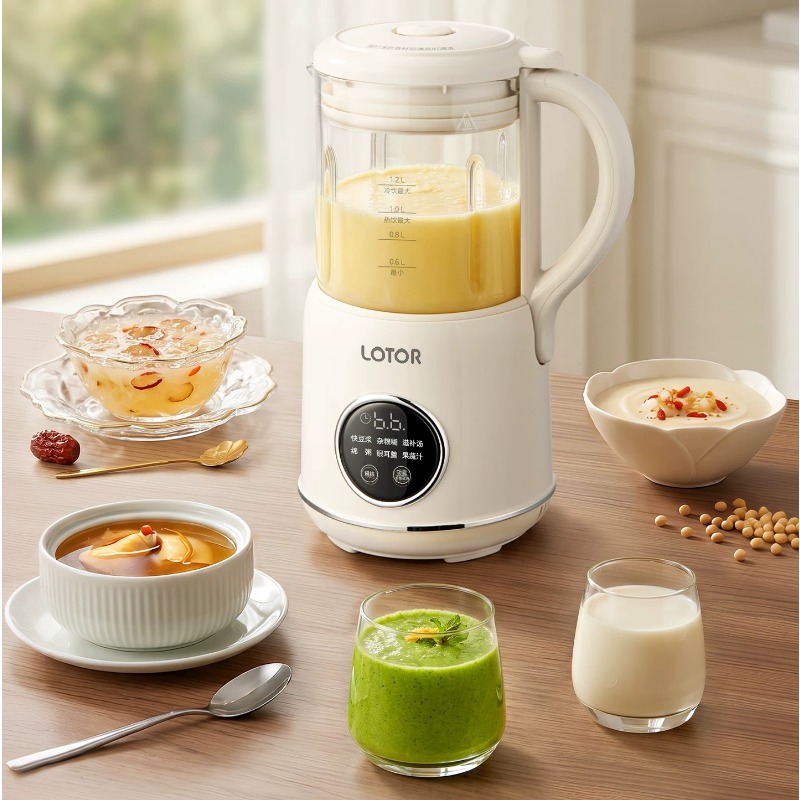 Fully Automatic Soybean Milk M - Home Cooking Machine review and price