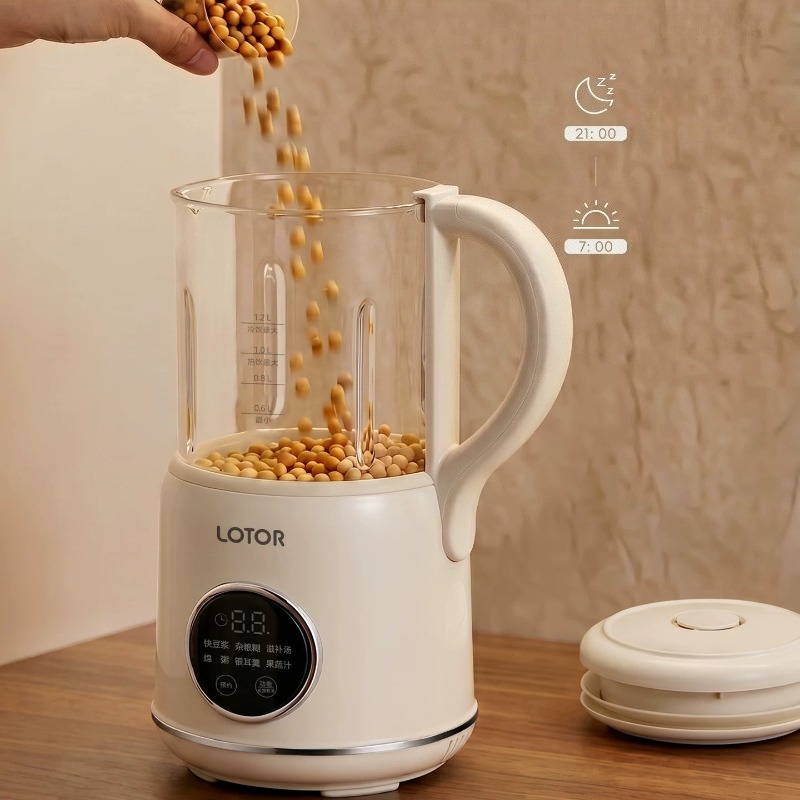 Fully Automatic Soybean Milk M - Home Cooking Machine review and price