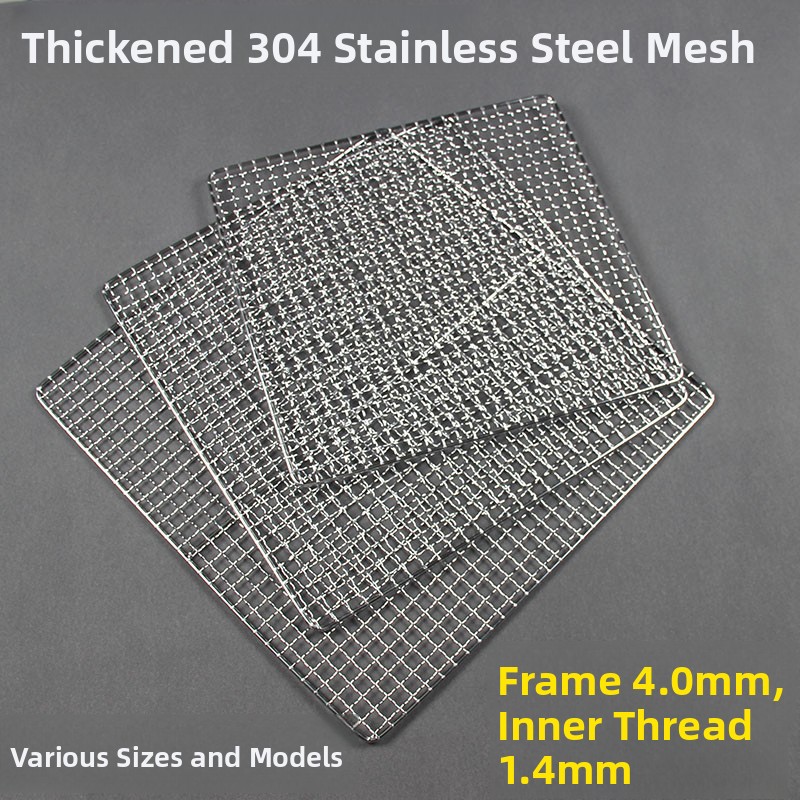 Thickened Rectangular Mesh BBQ - Home Cooking Help review and price