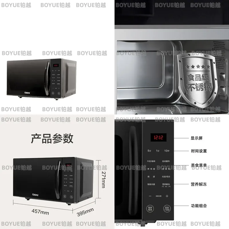 Compact Microwave Oven for Hom - Home Cooking Heater review and price